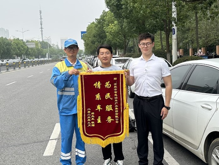 南宫·NG28(中国)相信品牌力量有限公司