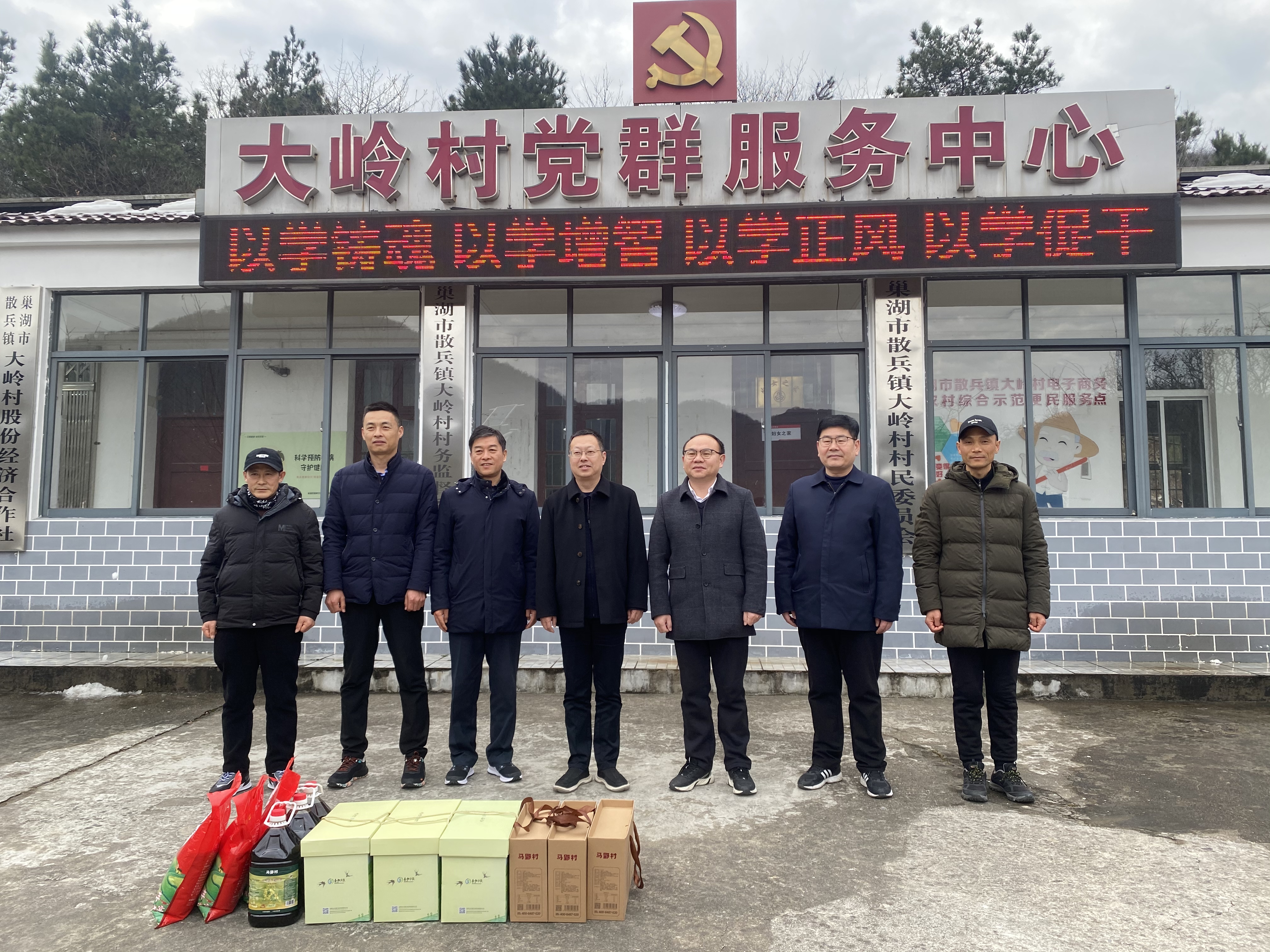 南宫·NG28(中国)相信品牌力量有限公司
