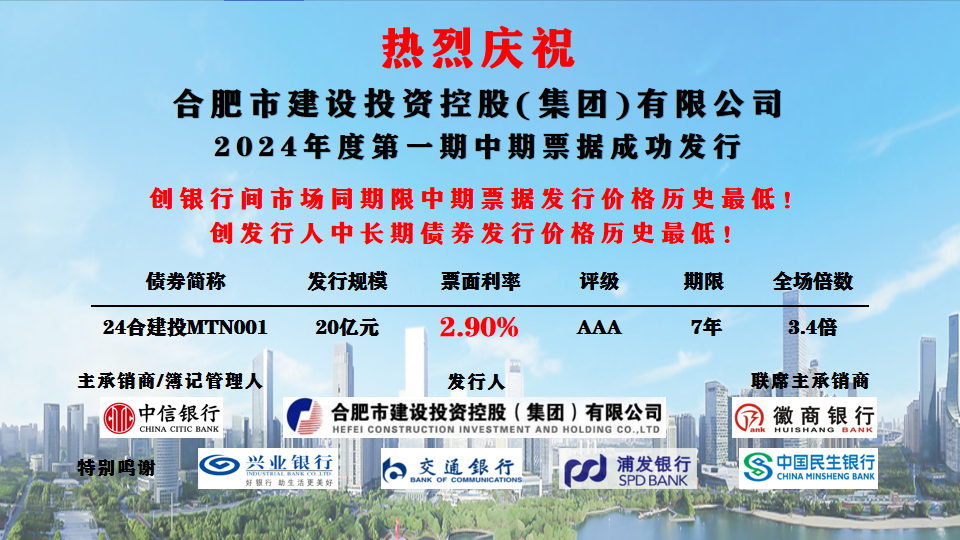 南宫·NG28(中国)相信品牌力量有限公司