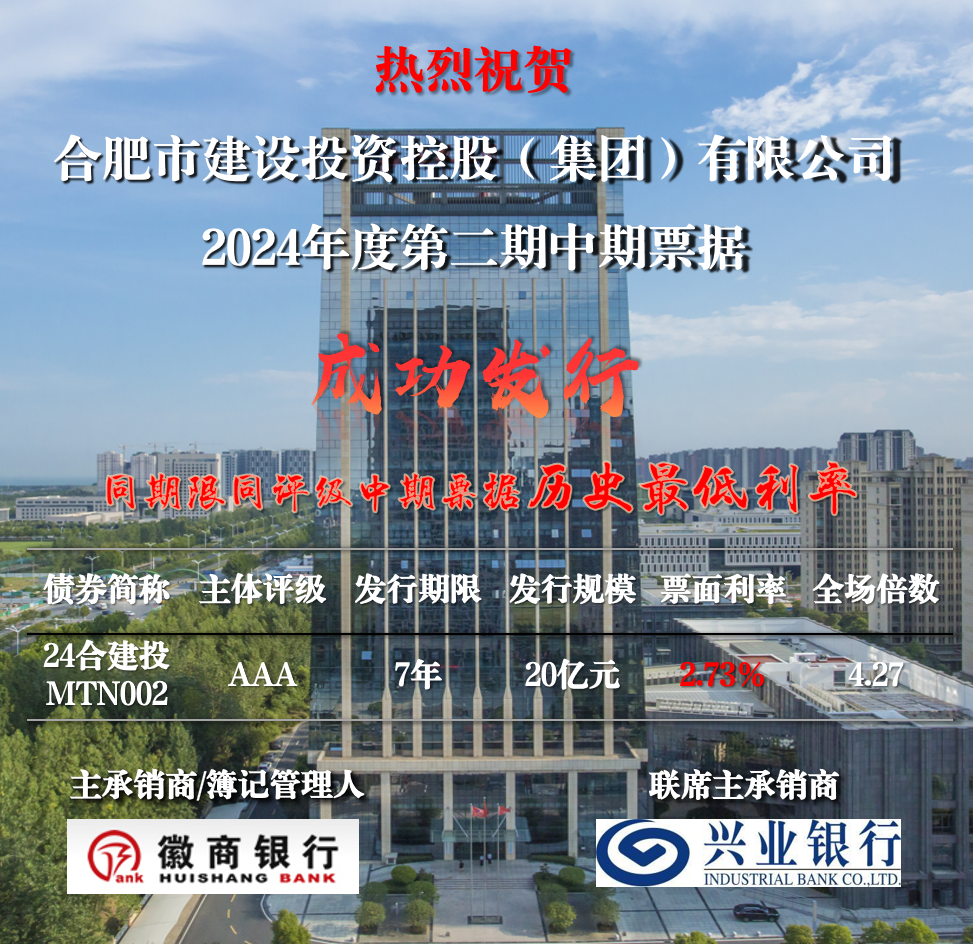 南宫·NG28(中国)相信品牌力量有限公司