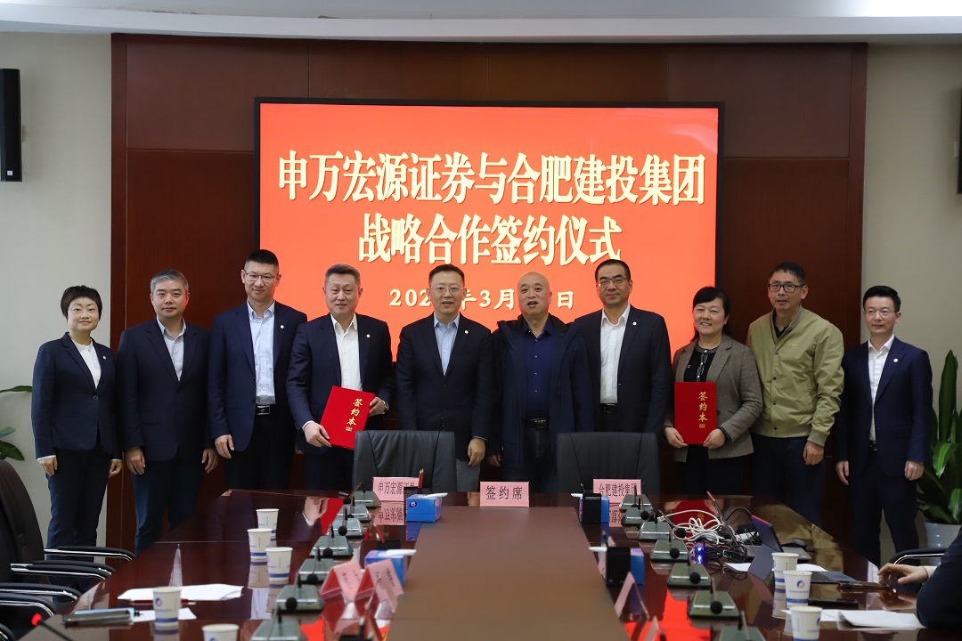 南宫·NG28(中国)相信品牌力量有限公司