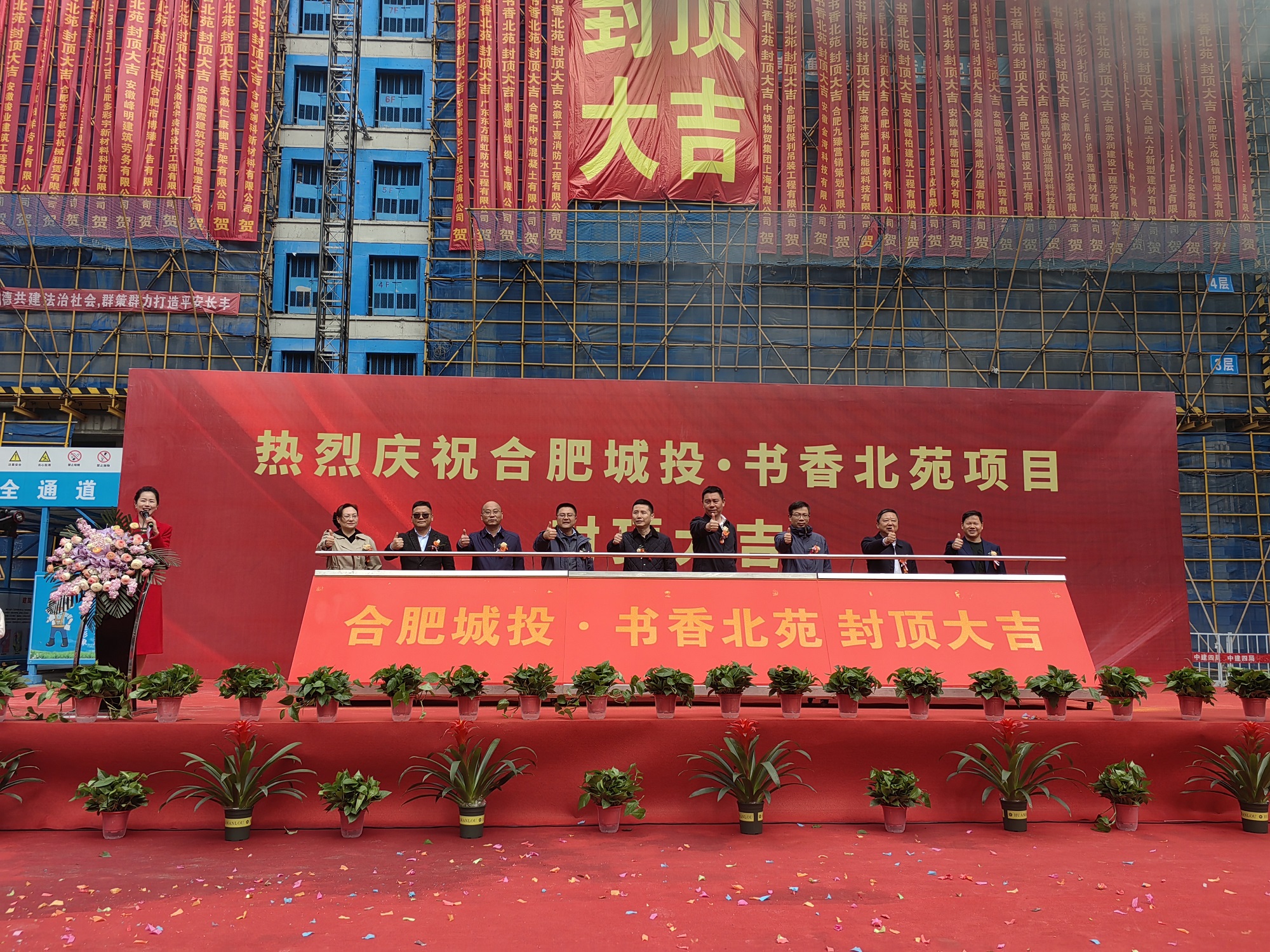 南宫·NG28(中国)相信品牌力量有限公司