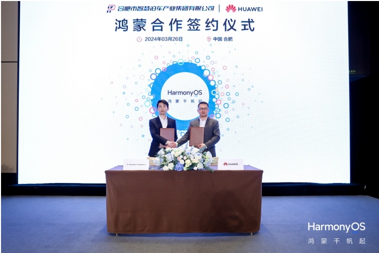 南宫·NG28(中国)相信品牌力量有限公司