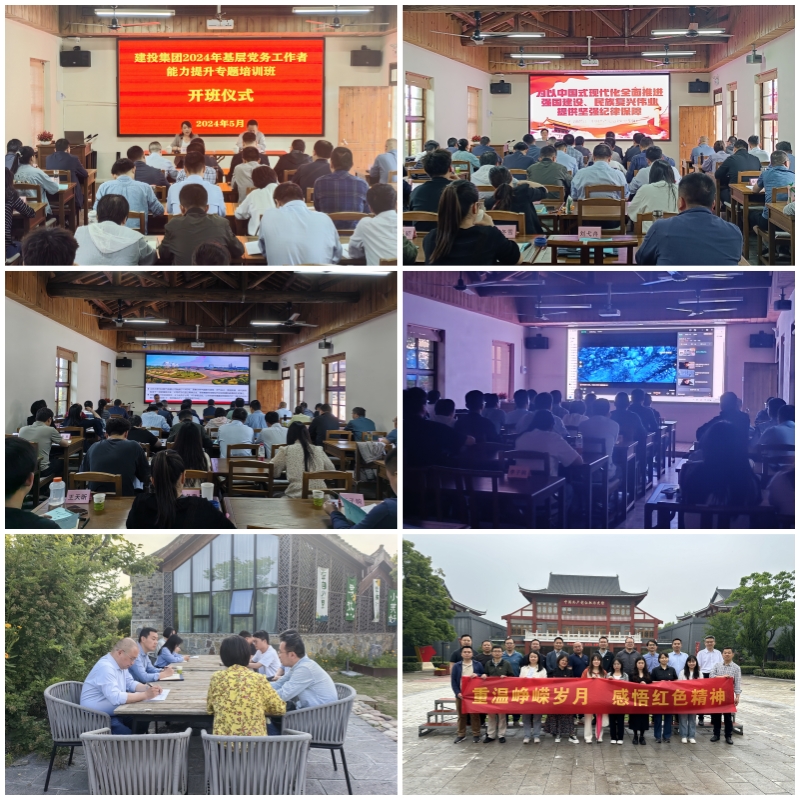 南宫·NG28(中国)相信品牌力量有限公司