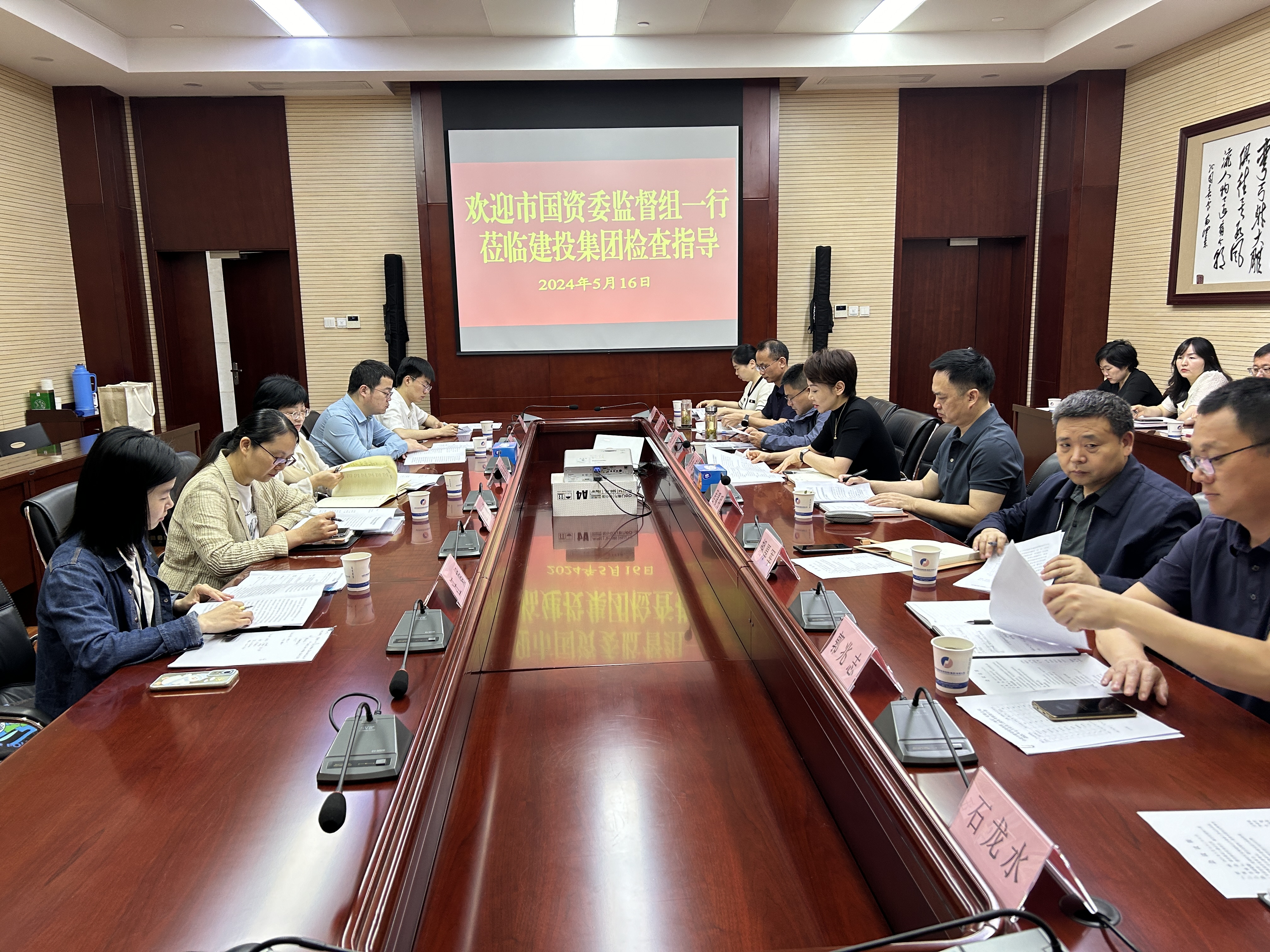 南宫·NG28(中国)相信品牌力量有限公司