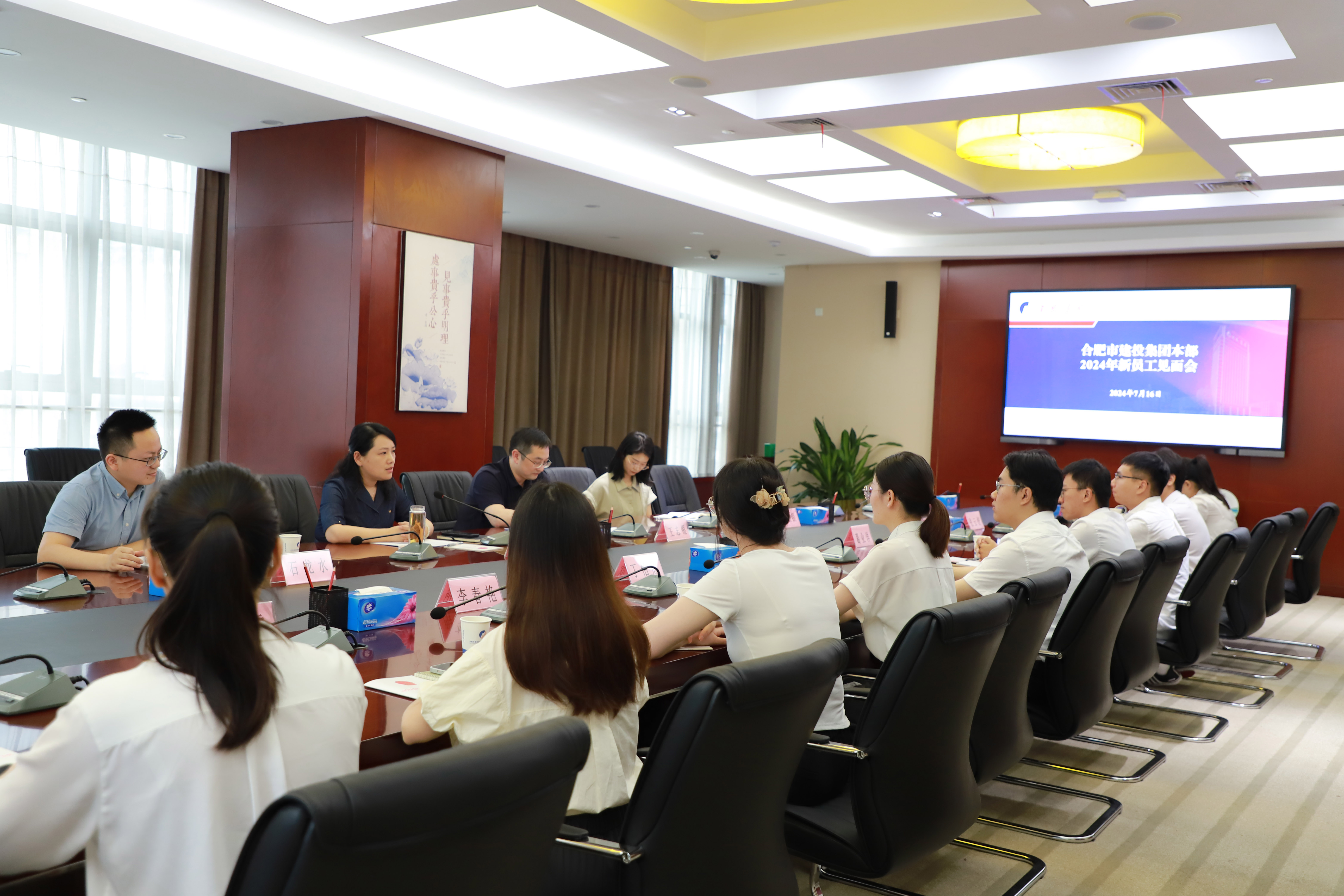 南宫·NG28(中国)相信品牌力量有限公司