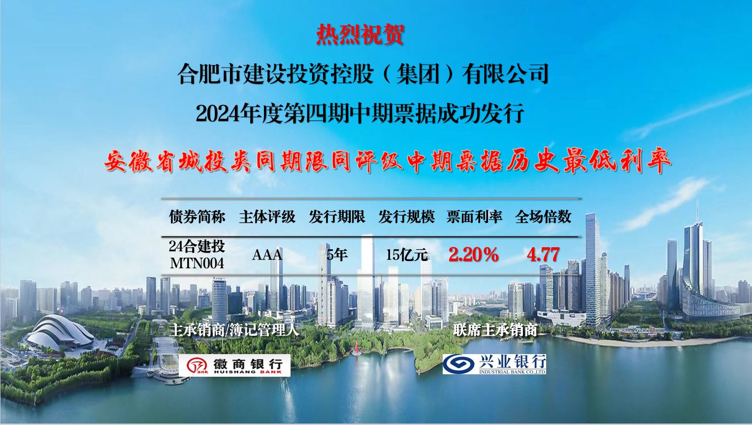 南宫·NG28(中国)相信品牌力量有限公司