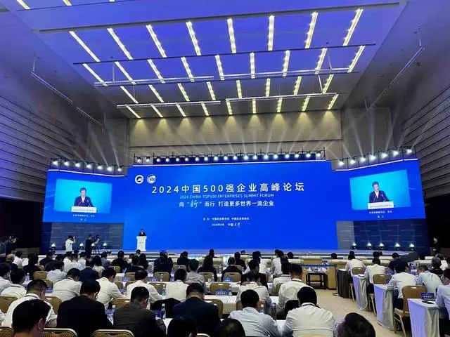 南宫·NG28(中国)相信品牌力量有限公司