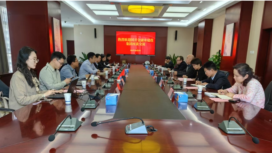 南宫·NG28(中国)相信品牌力量有限公司