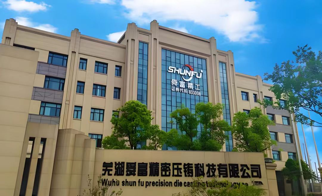 南宫·NG28(中国)相信品牌力量有限公司