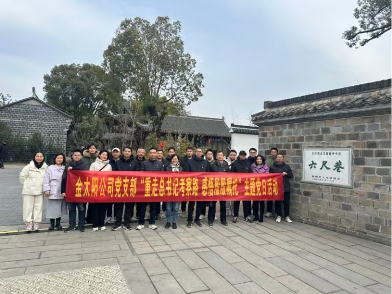 南宫·NG28(中国)相信品牌力量有限公司
